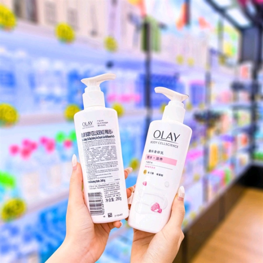 Sữa Dưỡng Thể Olay Cellscience Pro B5+ 260g