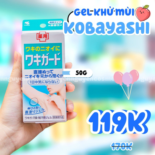 Gel Khử Mùi Kobayashi 50g