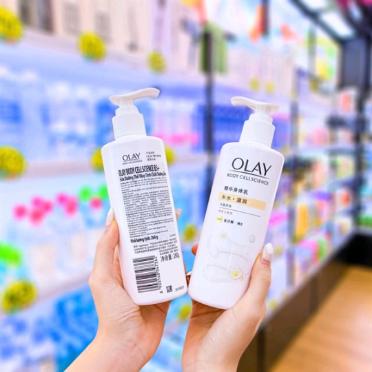 Dưỡng Thể Trắng Da Body Olay Body Cellscience B5+ 260g (Bản Mới)
