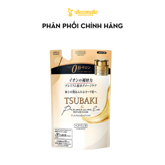 Ủ Tóc Dạng Túi Tsubaki Premium EX Repair Mask 150g