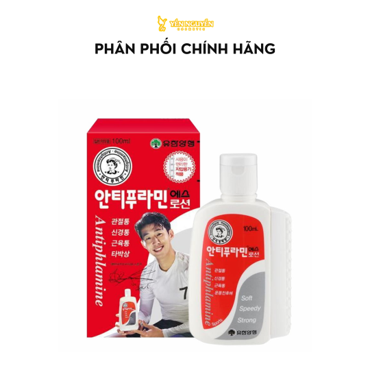 Dầu Xoa Bóp Hàn Quốc Antiphlamine 100ml (Đỏ)