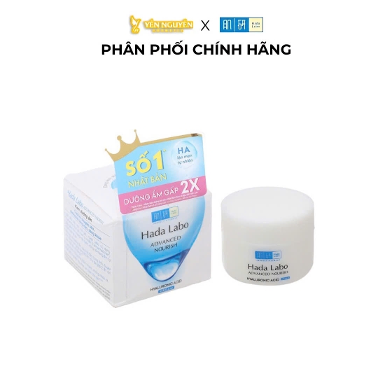 Kem Dưỡng Hada Labo Advanced Nourish Cấp Ẩm Tối Đa 50g