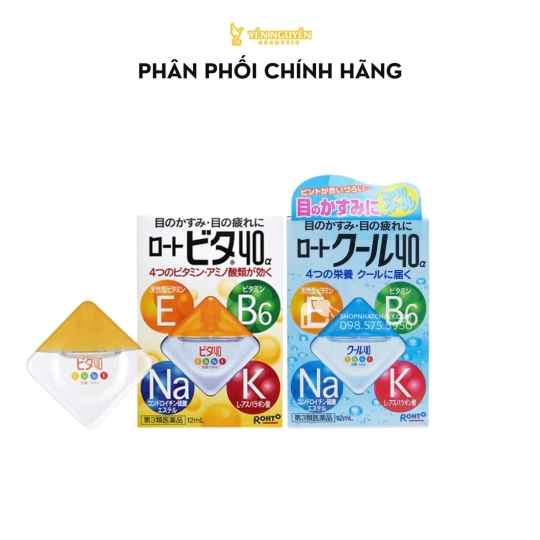  1 / 2 Dung dịch nhỏ mắt Rohto Nhật Bản 12ml