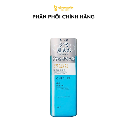 Sữa dưỡng cấp ẩm Chifure Brightening Emulsion TA 150ml
